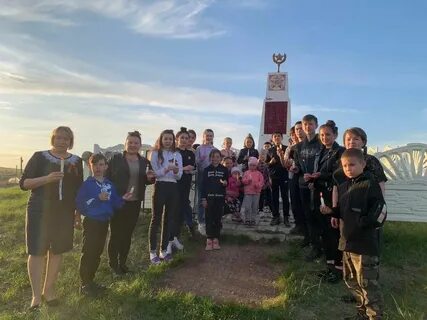 Прогноз погоды верхние услы