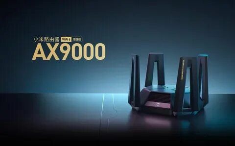 Xiaomi ax3000t