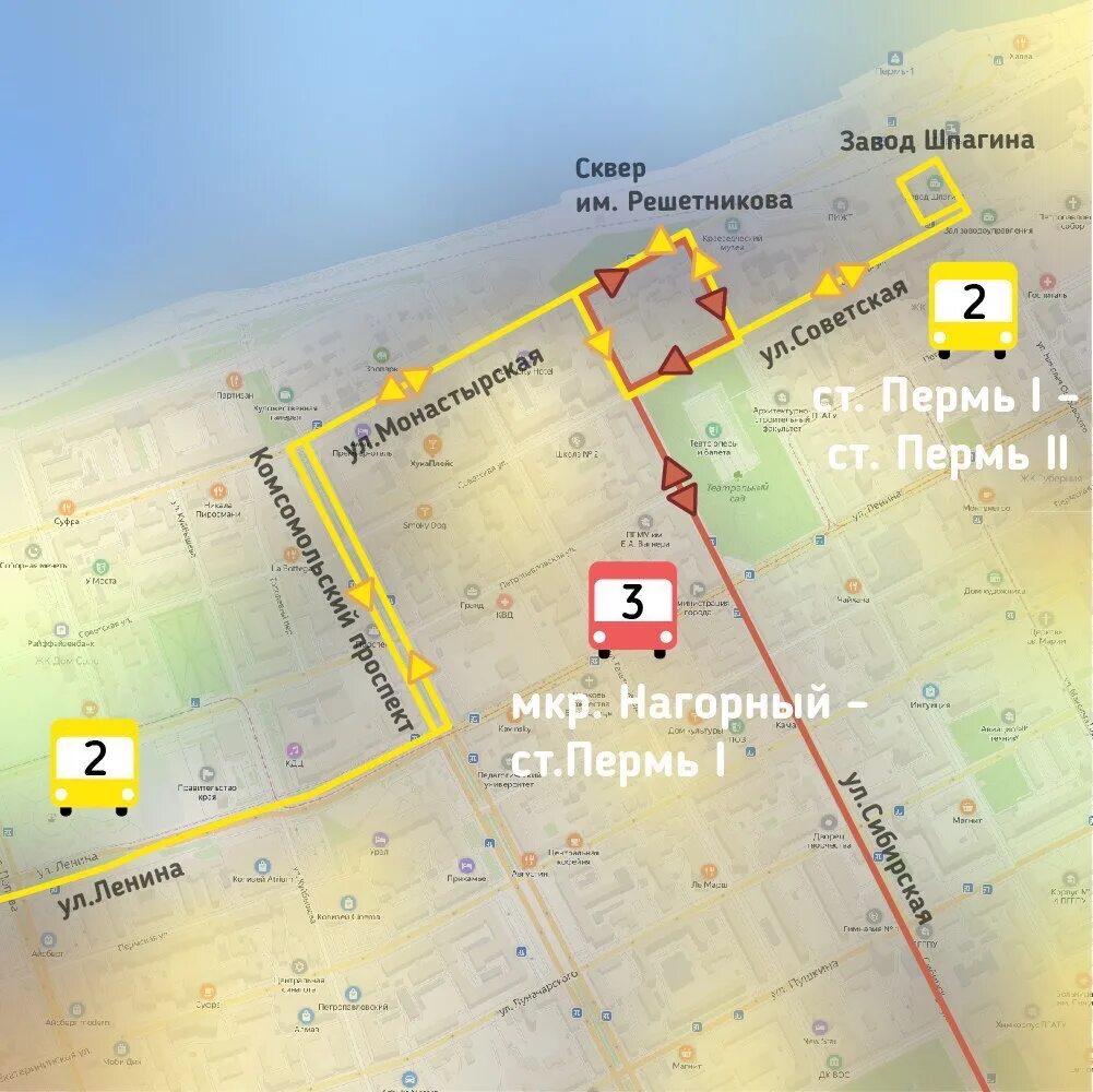 51 Автобус Пермь. 51 Автобус Пермь на карте. Как добраться до завода Шпагина в Перми. Экскурсионный автобус 300 лет Перми. Автобусы 51 маршрут пермь