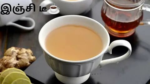 Chai версия
