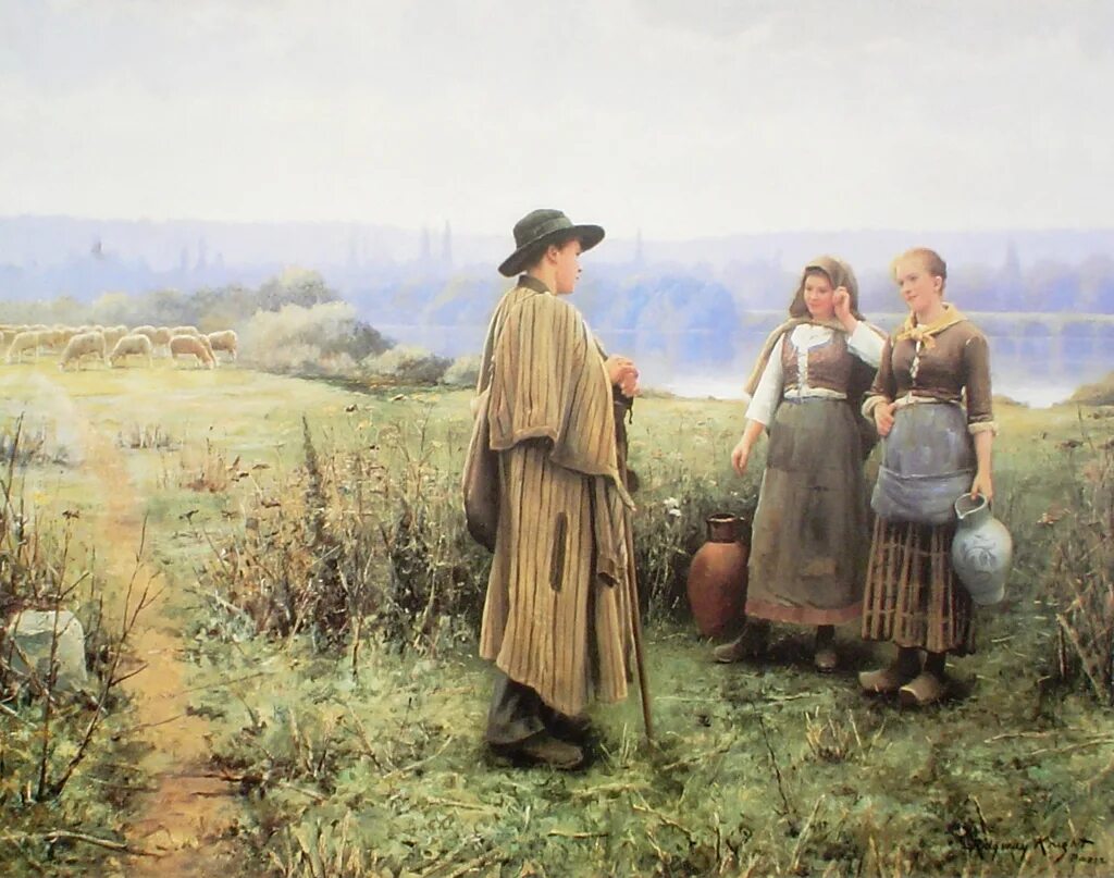 Реализм в х х