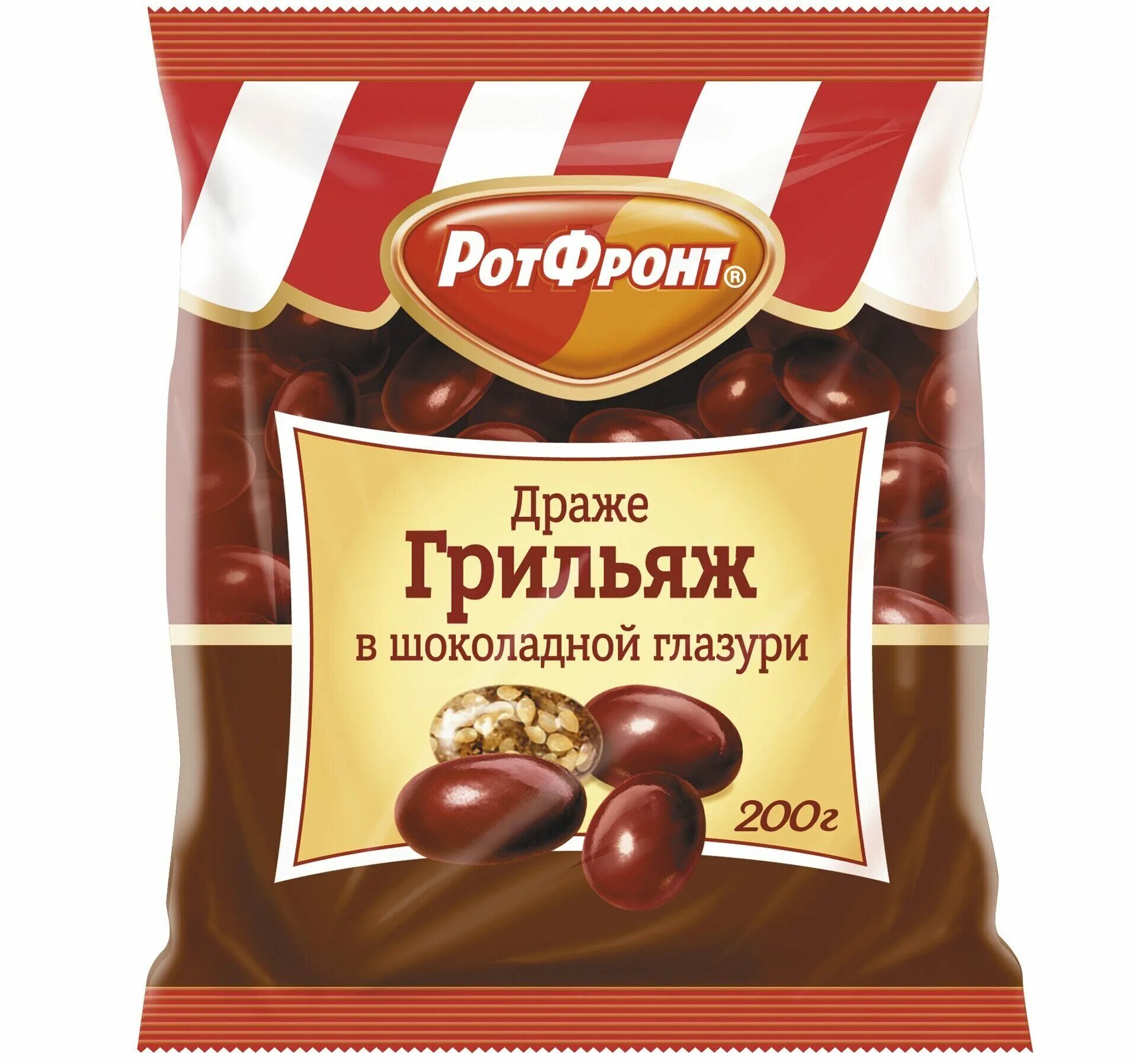 Орехи грильяж. Драже грильяж в шоколадной глазури 200г. драже изюм в шоколаде рот фронт. драже рот фронт изюм в шоколадной глазури 200 г. драже рот фронт изюм в шоколадной глазури.