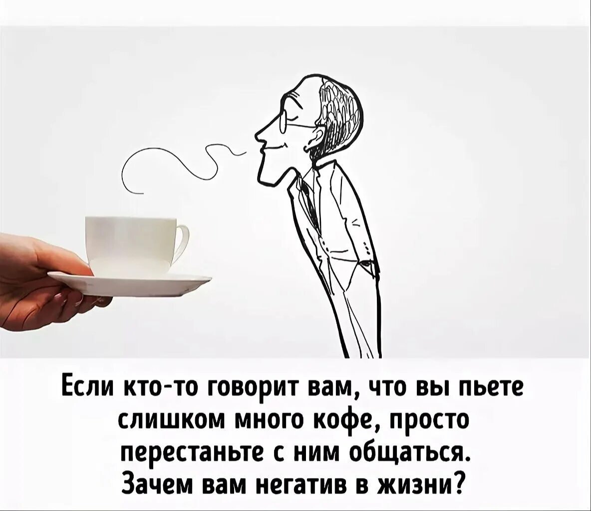 Попит вызывает