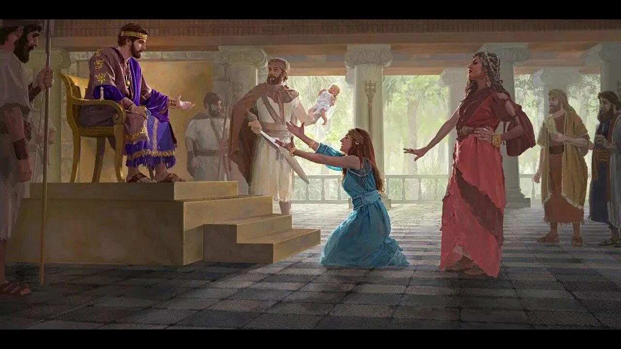 дети соломона