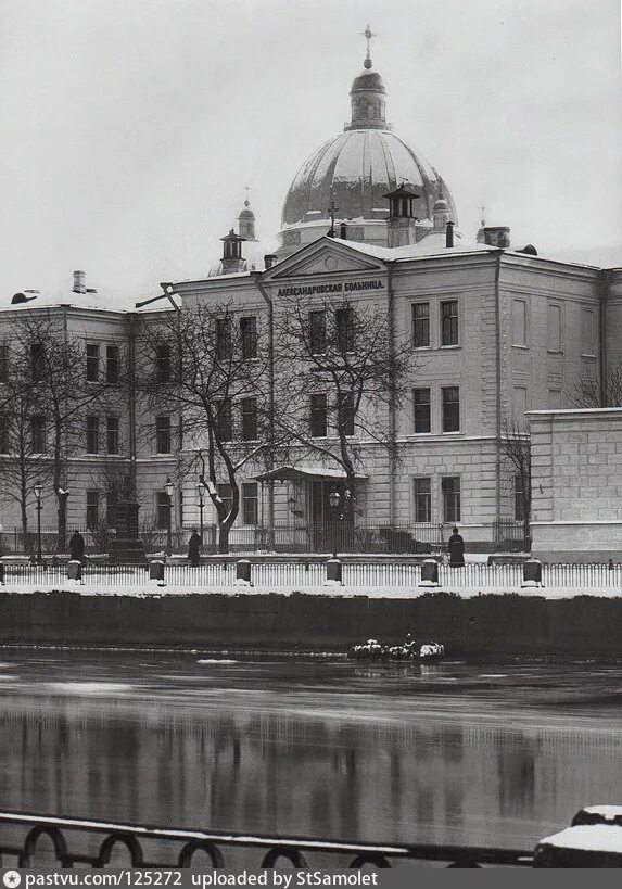 Городская александровская больница. Александровская больница Санкт-Петербург. Александро-Невская Церковь при Александровской больнице. Александровская больница (Санкт-Петербург) больницы Санкт-Петербурга.