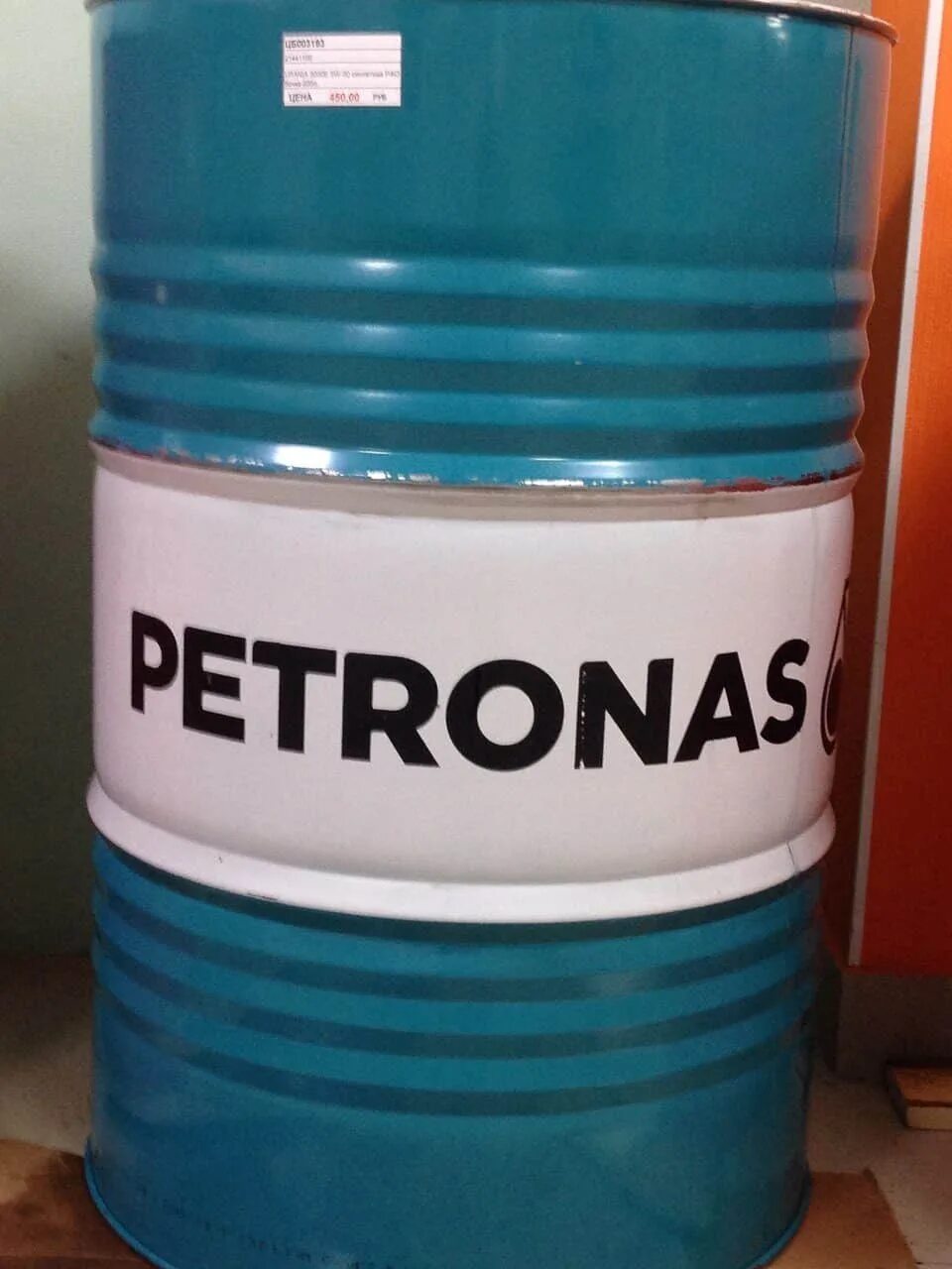 15w 40 купить. Бочка Петронас 5w40. Petronas 5w40 бочка. Petronas 5w30 5000xs бочка 200л. Масло Петронас 5 w-40 бочка.