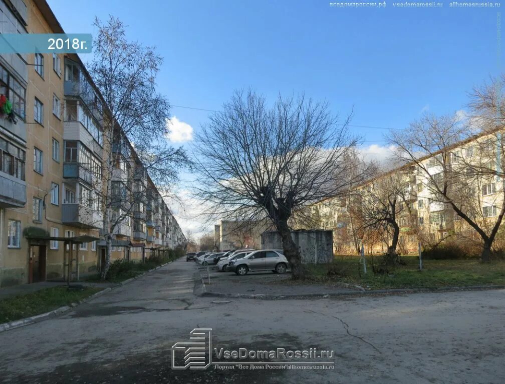 Динамовцев 1 новосибирск. Ул динамовцев новосибирск. Новосибирск, динамовцев 21 дом. Динамовцев 1 новосибирск. Новосибирск, динамовцев 21 дом.