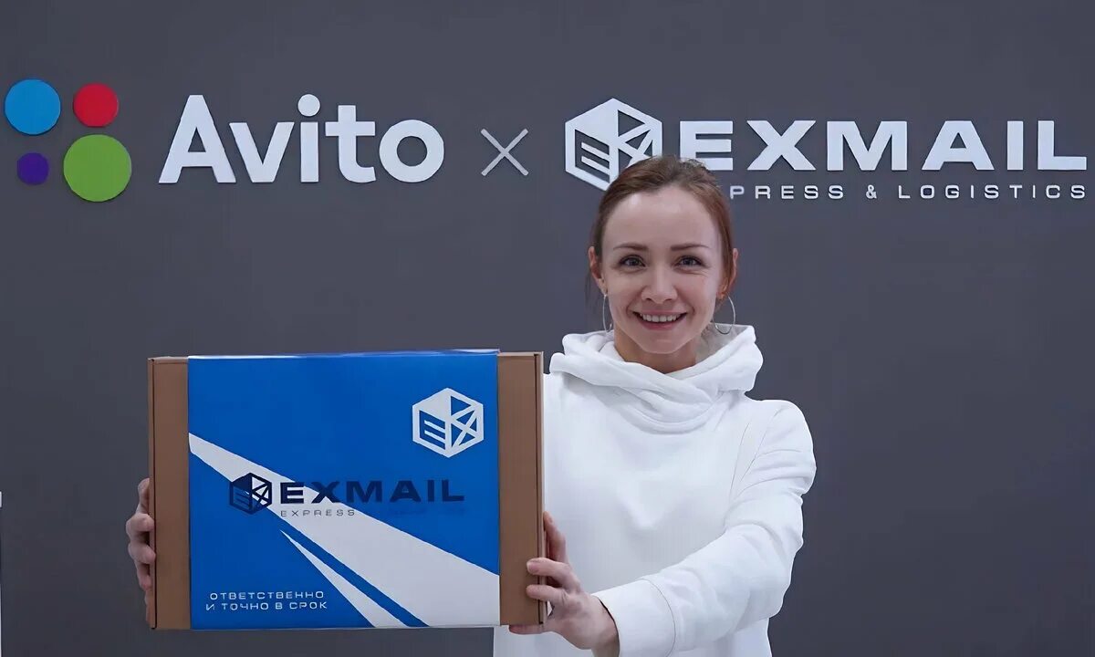 Exmail что это. EXMAIL Курьерская служба. Транзит EXMAIL. EXMAIL Тюмень. EXMAIL Рыбинск.