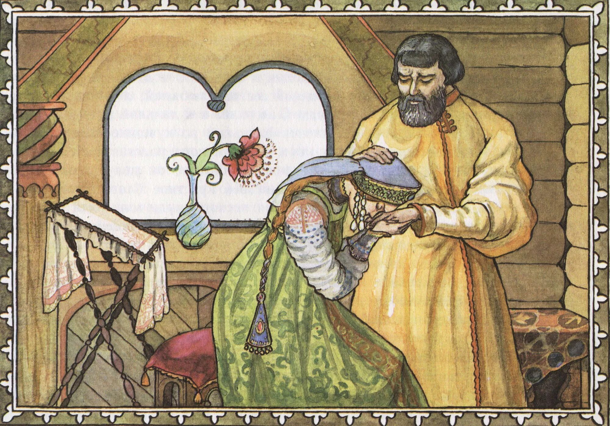 Купец сердце. Аксаков аленький цветочек купец. аксаков аленький цветочек иллюстрации. сказка про аленький цветочек. купец в сказке аленький цветочек.
