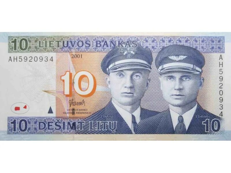 Литовский лат