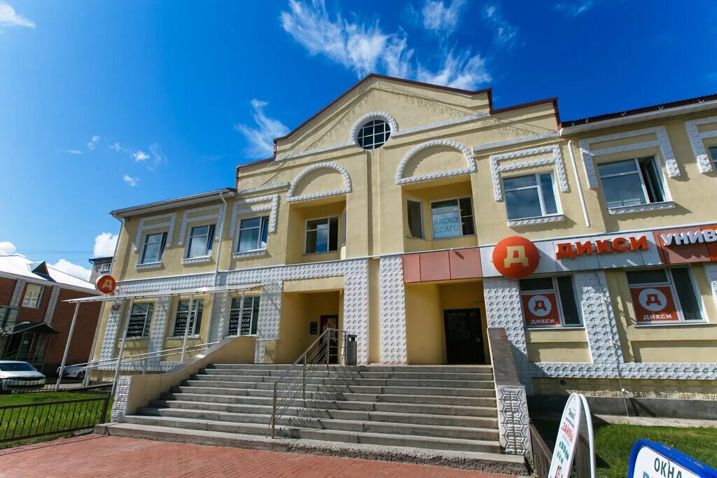 дзержинского 86 вельск. почта вельск дзержинского 44. дзержинского 19 вельск. дзержинского 94 вельск. вельск дзержинского 105.