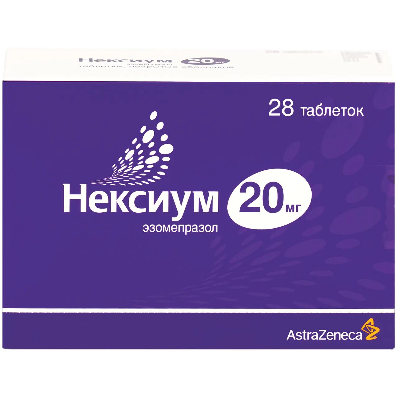 Нексиум побочные эффекты у взрослых. Нексиум (таб.по 20мг n28 вн ) астразенека аб-швеция. нексиум 40мг порошок. нексиум таблетки 20мг 28шт. нексиум таб. по 20мг №28.