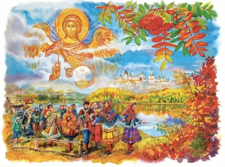 Казанская икона божией матери осенняя. Празднование пасхи. Казанская божья матерь осенью икона. Осенние церковные праздники. Петр и павел рябинники 23 сентября.