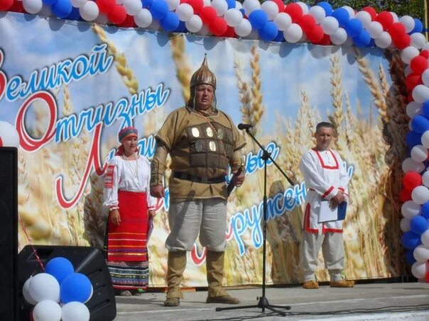 Посёлок Волот Новгородской области. Волот день поселка. Население поселка Волот Новгородская область. Волот Волотович. Волот вконтакте