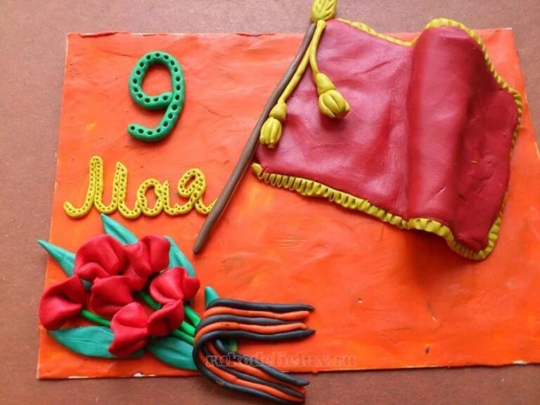 Идеи поделок на 9 мая. Поделки к 9 мая. поделка из пластилина на 9 мая. поделка из пластилина ко дню победы. композиция из пластилина на 9 мая.