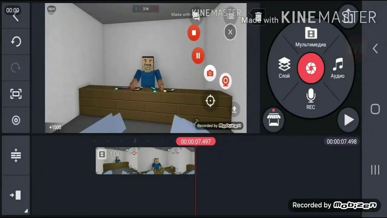 Как сделать киномастер. Как приблизить видео в киномастере. как сделать видео в киномастере. как сделать приближение в гд. kinemaster 14.4.4.