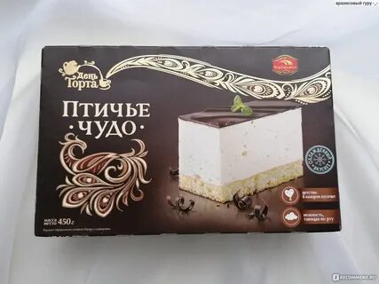 Торт черемушки