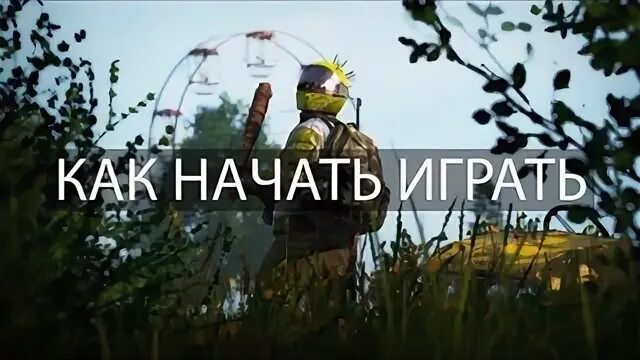 Dayzsalauncher. Dayzsalauncher