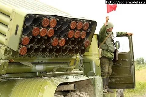 Км градов
