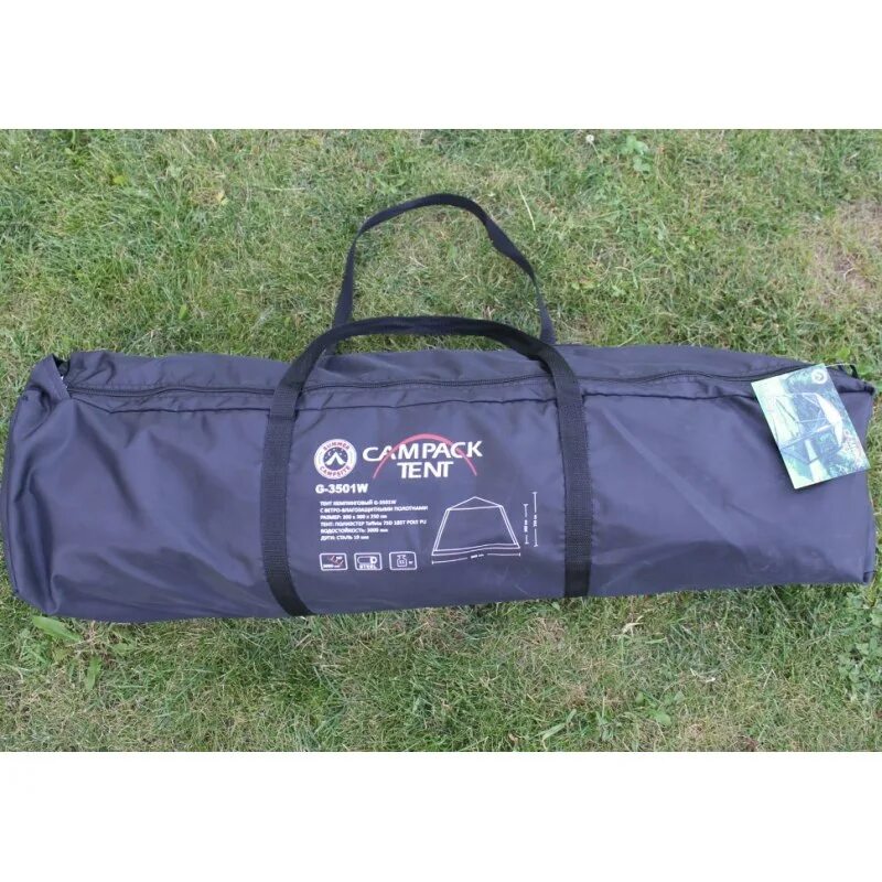 Campack tent. Campack tent g-3601w. шатер campack tent. campack tent 6. 8 campack tent g-1101 sanitary.