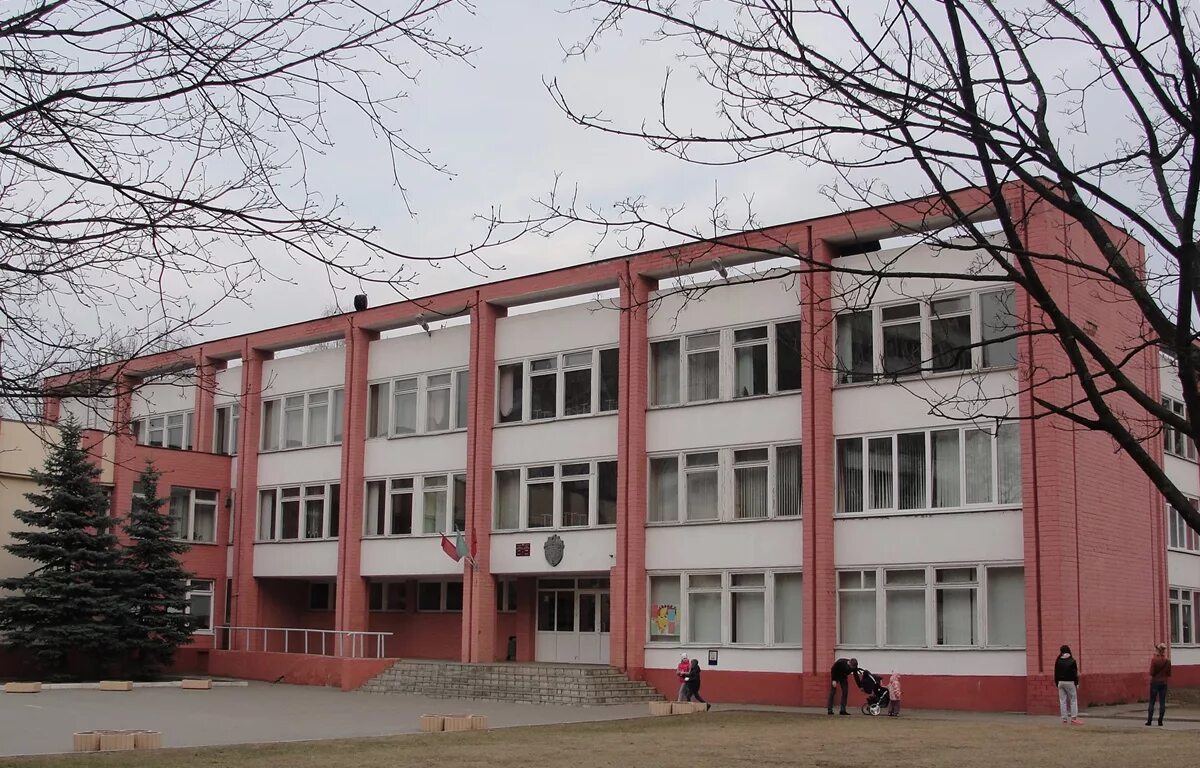 Сш 141. Красноярск. Сш 141. Сш 141. Школа 141 нижний новгород сормовский район учителя.