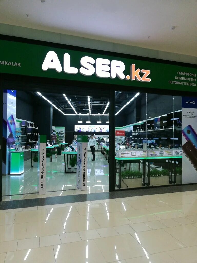 алсер магазин уральск. казахстан павлодар магазин алсер. алсер павлодар интернет магазин. алсер по победе астана. алсер павлодар интернет магазин в павлодаре.
