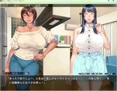 母 ち ゃ ん の 友 達 に シ コ っ て る と こ ろ ...