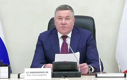 Оперативное совещание губернатора вологодской