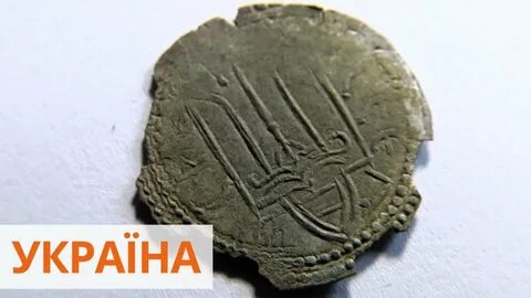 Монеты времен руси