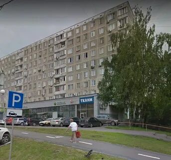 Г москва ул миклухо маклая д