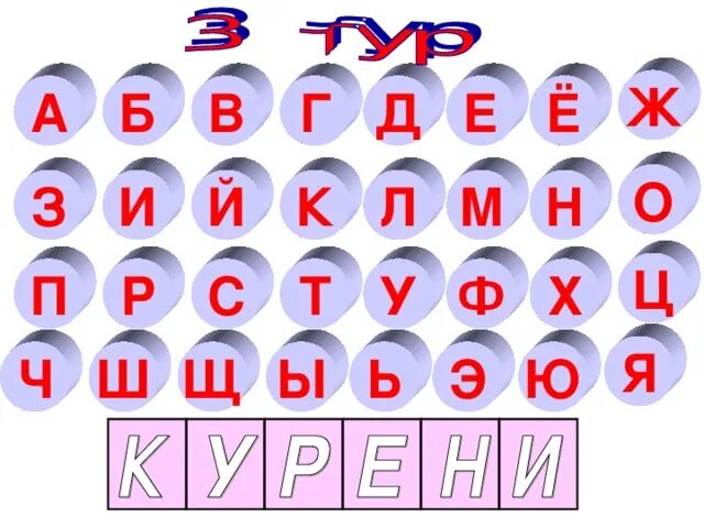 Д х о л это. Д х о л это