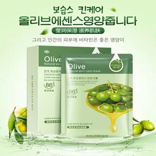 Skin care маска