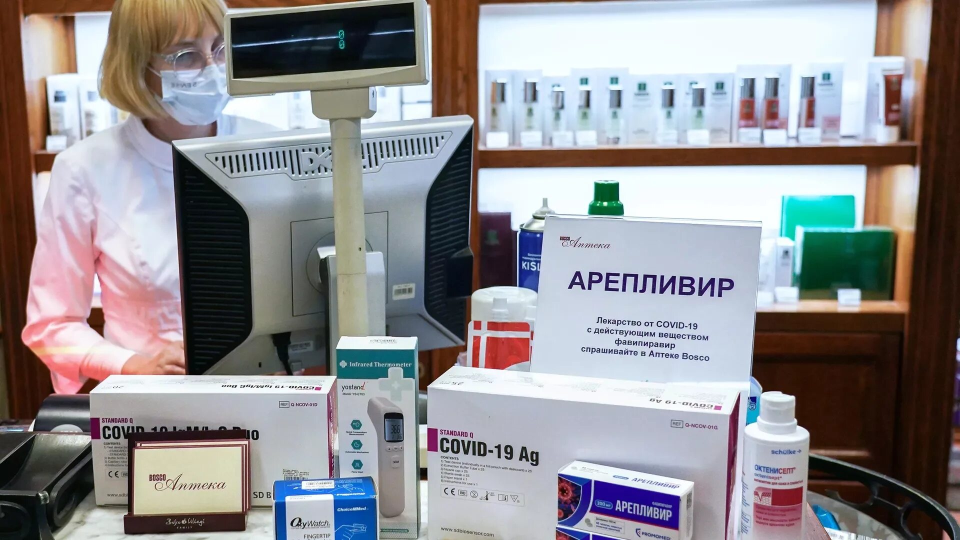 Препараты от коронавируса. Лекарство от ковид. Таблетки от короновирусом выдают в аптеке. Лекарства от коронавируса в России.