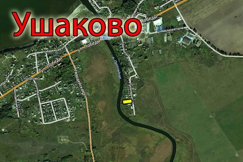 Ушаково тюменская область погода. Ушаково тюменская область погода. Ушаково тюменская область погода. Ушаково тюменская область погода. Ушаково тюменская область погода.