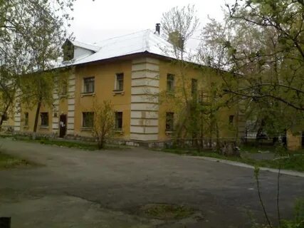 Челябинский областной диспансер