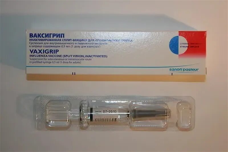 Ваксигрипп тетра вакцина. Ваксигрипп вакцина. Ваксигрипп вакцина h1n1. Ваксигрипп тетра вакцина. Пентаксим лиоф 1доза.