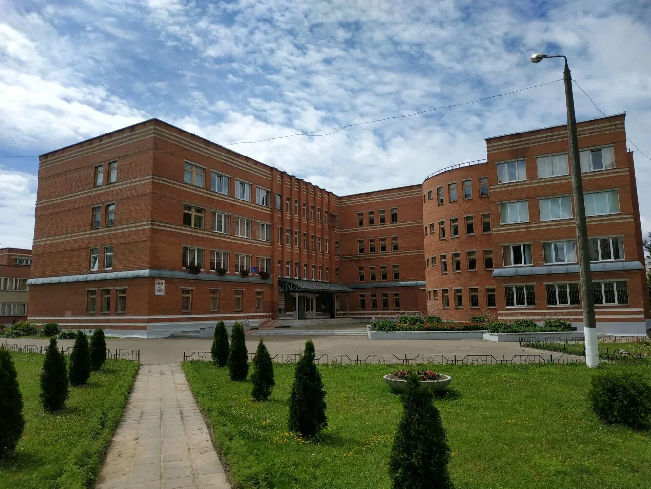 школа номер 40 витебск. школа 40 45. школа 40 45. сороковая школа набережные челны. 45 школа кирова.