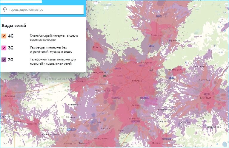Как узнать какие операторы ловят. Зона покрытия МЕГАФОН 4g Валдай. Зона покрытия связи теле 2 Ленинградская область. Tele2 зона покрытия 4g Россия. Теле2 покрытие сети карта России.