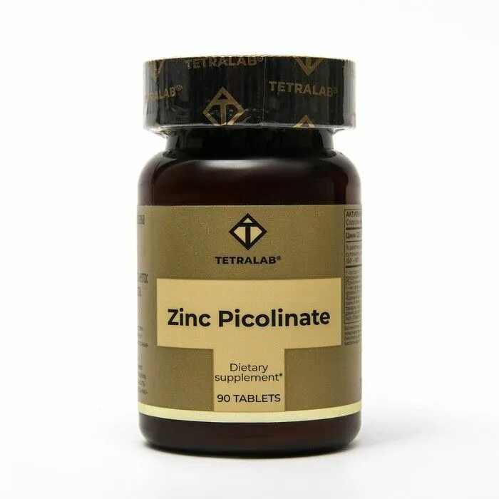 Zink picolinate. Zink picolinate