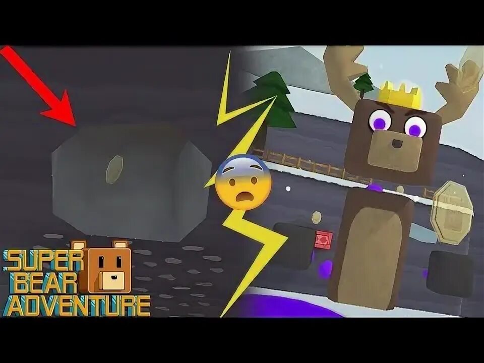 Монстер из супер Беар адвенчер. Super Bear Adventure закулисье. Plea the Bear босс. Boss to Unders me.