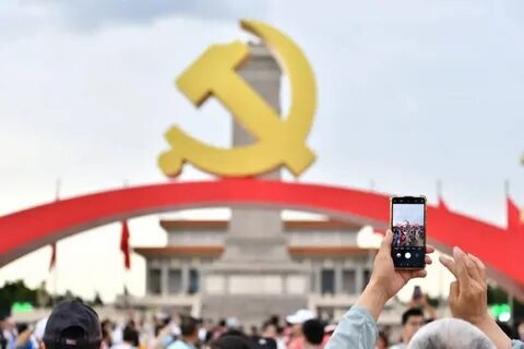 1 июля китай