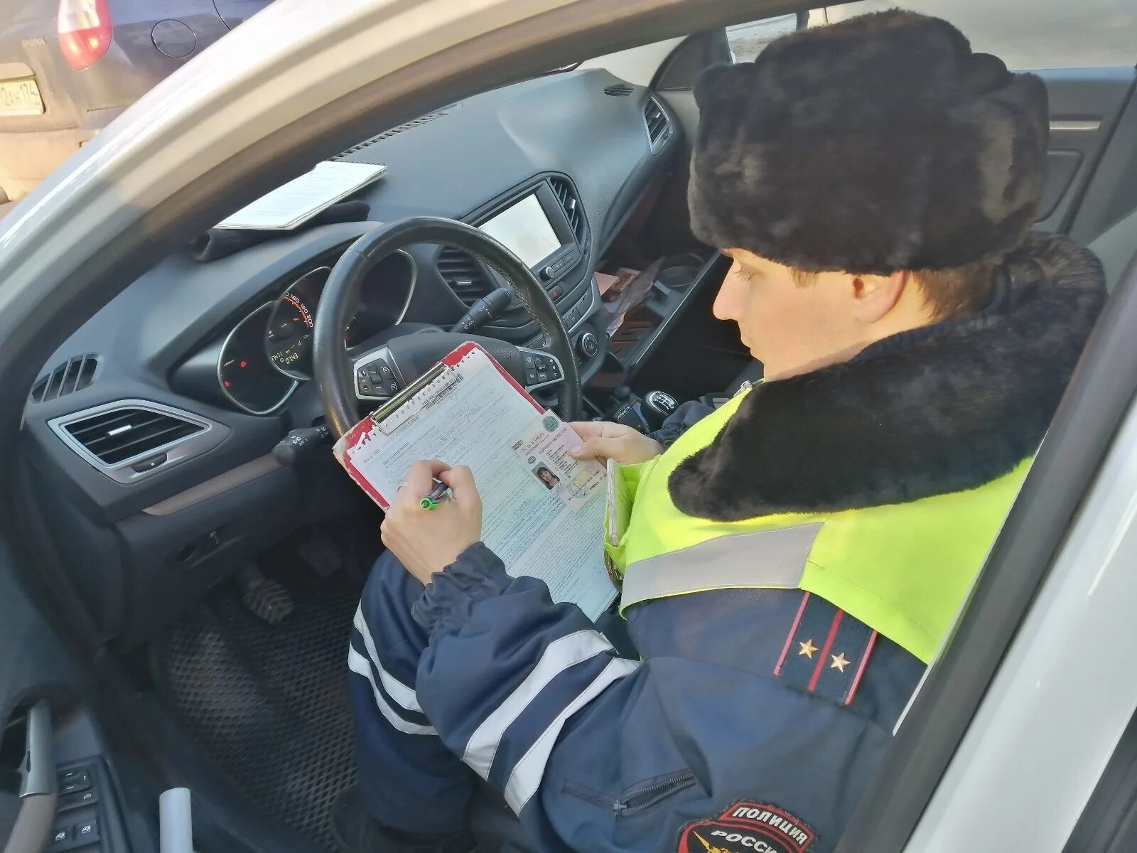 Возить проверяемое