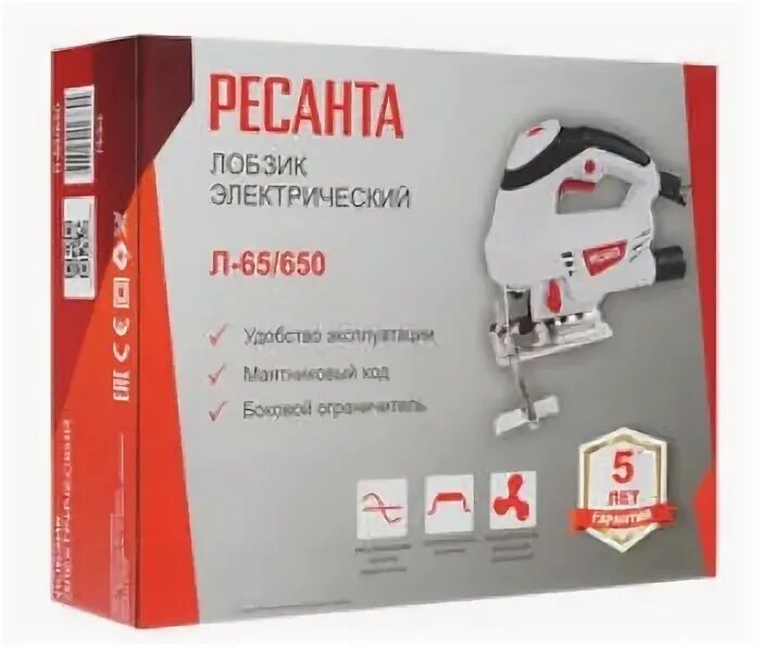 Ресанта 65 лобзик. Ресанта лобзик л-65. лобзик электрический победа л-65/690 инструкция по обслуживанию. лобзик л 65 650. лобзик аккумуляторный ресанта.