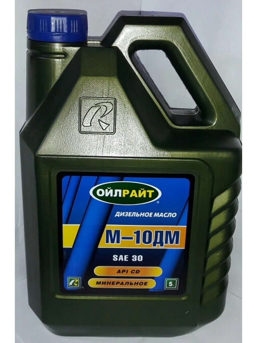 Моторное масло м 10дм. Моторное масло Oil right м10дм. OILRIGHT Oil right м10дм 5л/ 4. 5504 OILRIGHT. Моторное масло 10 дм.