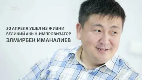 Ага бир карап