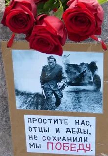 Прости не сберегла не отогрела любовь