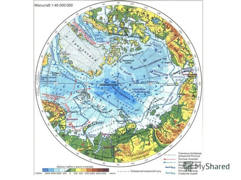 Презентация земля на карте. Физическая карта Арктики. Полярные области на карте. Физическая карта Артика. Арктика на карте России.