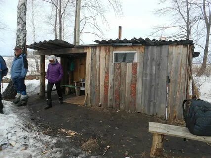 Погода аятское