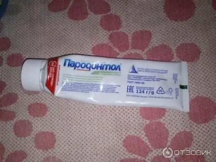 Запах зубной пасты