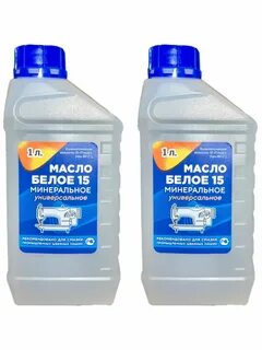 Хорошее масло для швейных машин